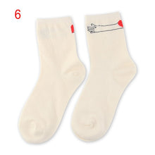 Load image into Gallery viewer, Happy Yellow Socks