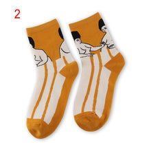 Load image into Gallery viewer, Happy Yellow Socks