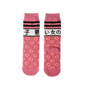 Happy Art Socks
