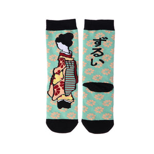 Happy Art Socks