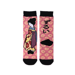 Happy Art Socks