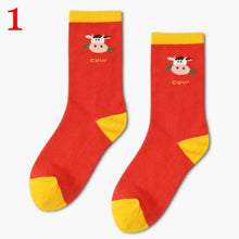 Load image into Gallery viewer, Happy Cute Cartoon Socks